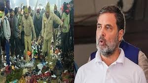 महाकुंभ पर पीएम मोदी की चुप्पी पर राहुल गांधी ने उठाए सवाल