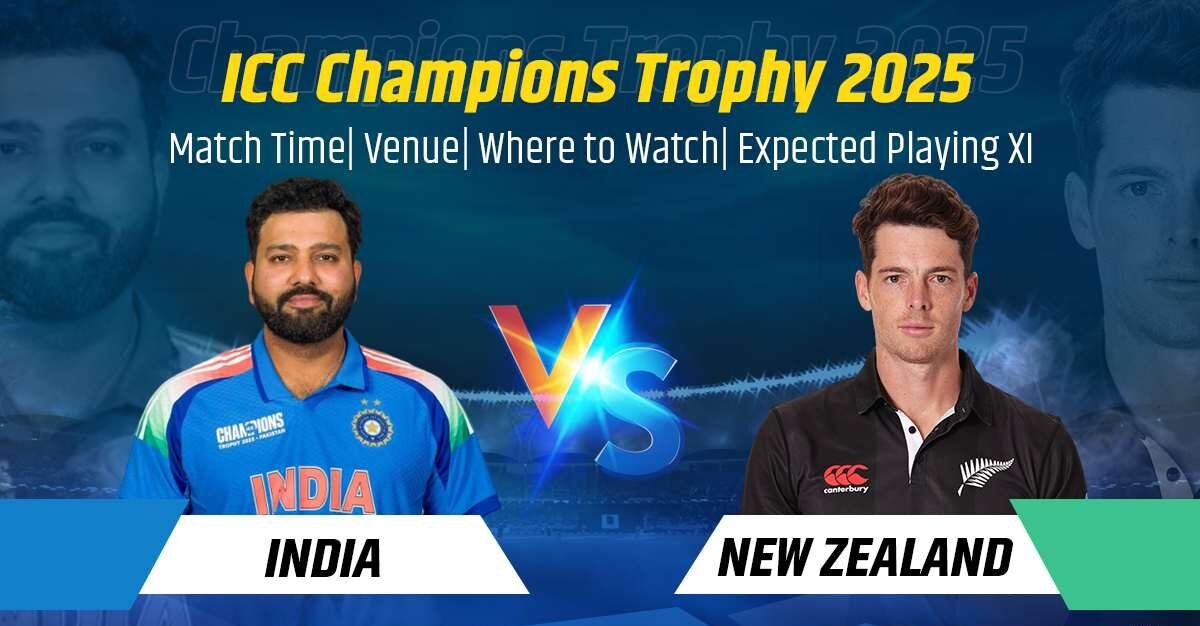 IND vs NZ LIVE: भारत बनाम न्यूजीलैंड चैंपियंस ट्रॉफी 2025 फाइनल – कब और कहां देखें लाइव स्ट्रीमिंग?