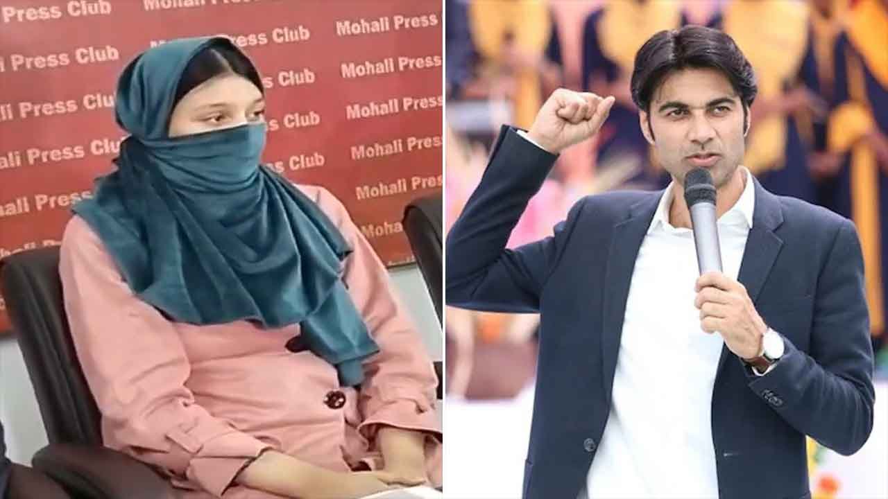 चर्च के पादरी बजिंदर सिंह पर यौन उत्पीड़न का केस दर्ज