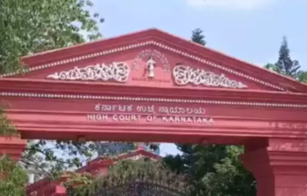 Karnataka: न्यायिक सटीकता पर सवाल: कर्नाटक हाई कोर्ट ने गैर-मौजूद फैसलों का हवाला देने पर न्यायाधीश के खिलाफ कार्रवाई की सिफारिश की