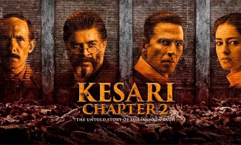 Kesari 2 बॉक्स ऑफिस डे 4: अक्षय कुमार की फिल्म पहले सोमवार को स्थिर रही
